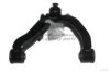 ASHUKI 1476-6005 Track Control Arm